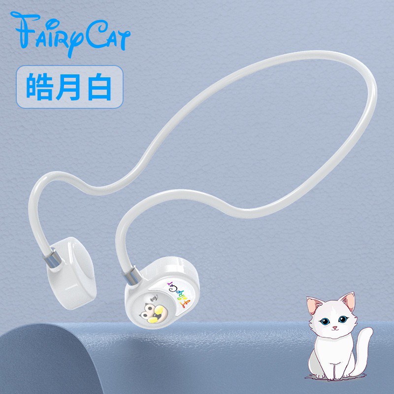 Headset Bluetooth 5.0 i14 Fairy CAT konduksi udara Earhook Headphones TWS Earphone with Microphone HIFI Stereo IPX5 Waterproof Olahraga/lari/bersepeda tersedia
