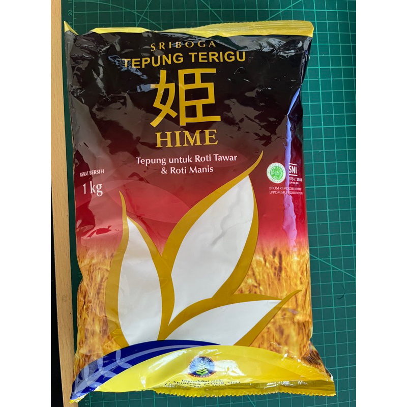 

Sriboga Ninja / Hime 1 kg pack Tepung Terigu Sriboga