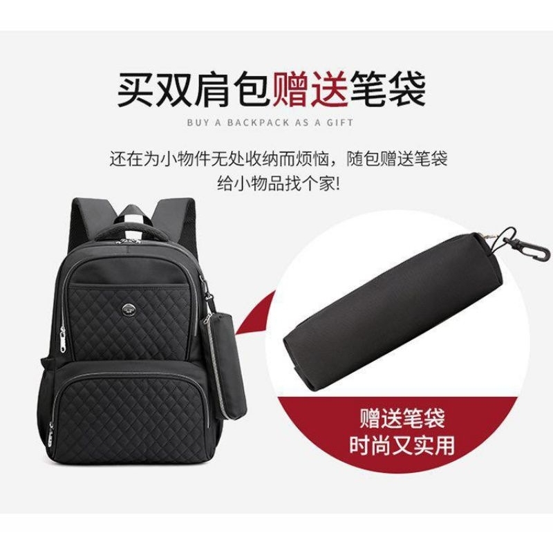 Tas Ransel Laptop chibao Original 704#freepouch