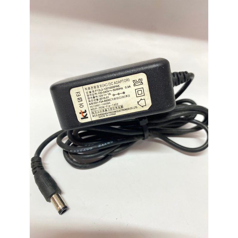 Adaptor 12V 1A ORIGINAL Adaptor Receiver Parabola adaptor k-vision 12V 1A Murni adaptor STB adaptor 