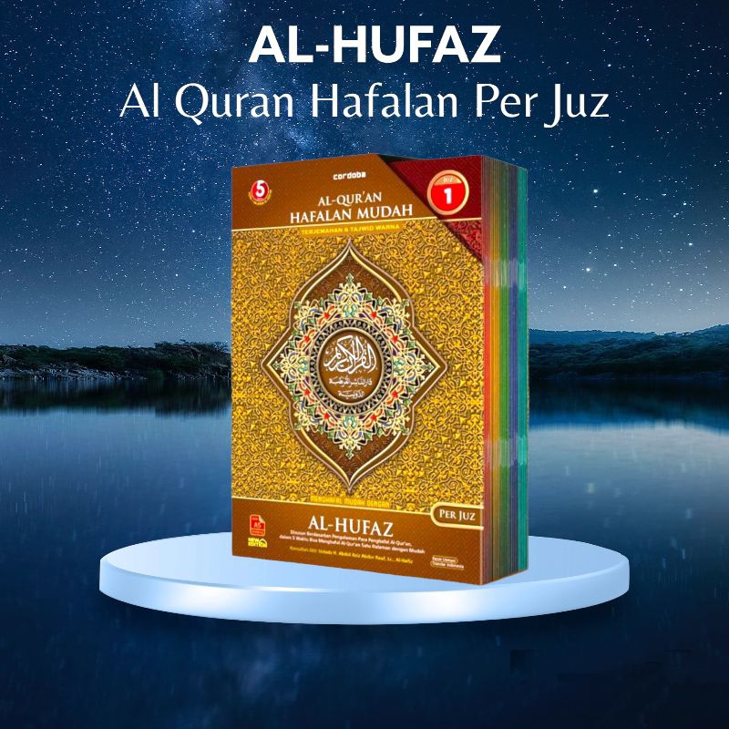 Al Qur'an Hafalan Mudah Al Hufaz Terjemah Per Juz ( 1-30 Jilid )