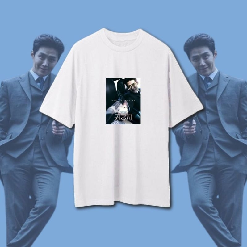 KAOS KIM SEON HO THE CHILDE MOVIE/freebies photo ksh