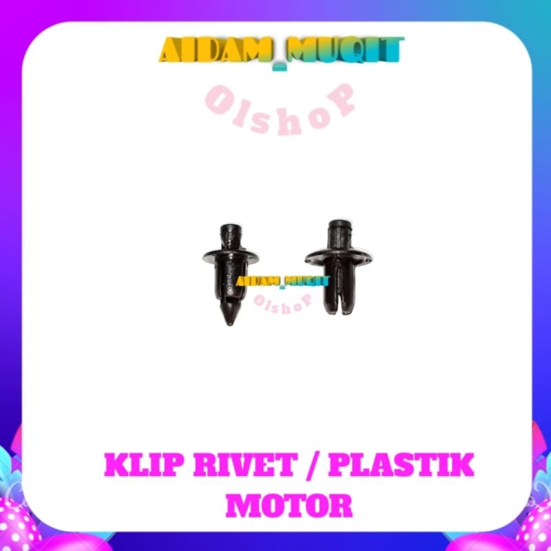 KLIP RIVET NMAX KLIP PLASTIK MOTOR NMAX KLIP PENGUNCI BAMPER MOTOR VARIO KLIP RIVET UNIVERSAL UKURAN 6MM