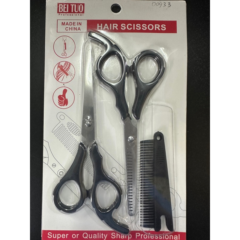 Hair scissors bei tuo / Gunting 3 in 1
