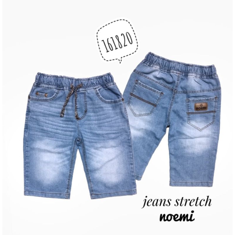 Jeans Anak Celana Jeans Pendek STREETCH NOEMI 161820/8-10 tahun