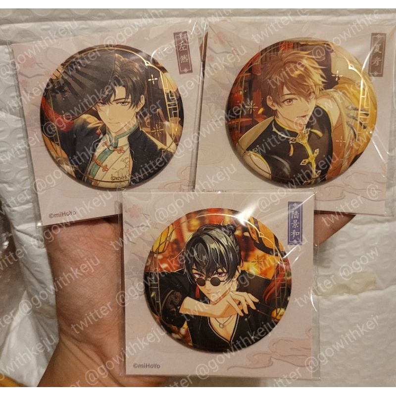 Gourmet Gastronomy Can Badge Official Tears of Themis