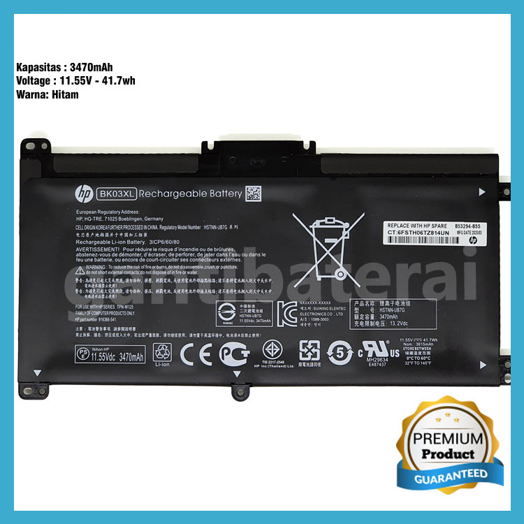 Baterai HP Pavilion X360 14-BA000 14-BA163TX BK03XL TPN-W125