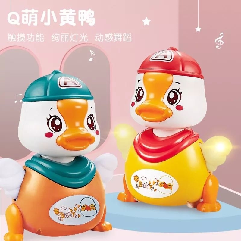 CUTE BABY DUCK B/O DUS FW-2063A