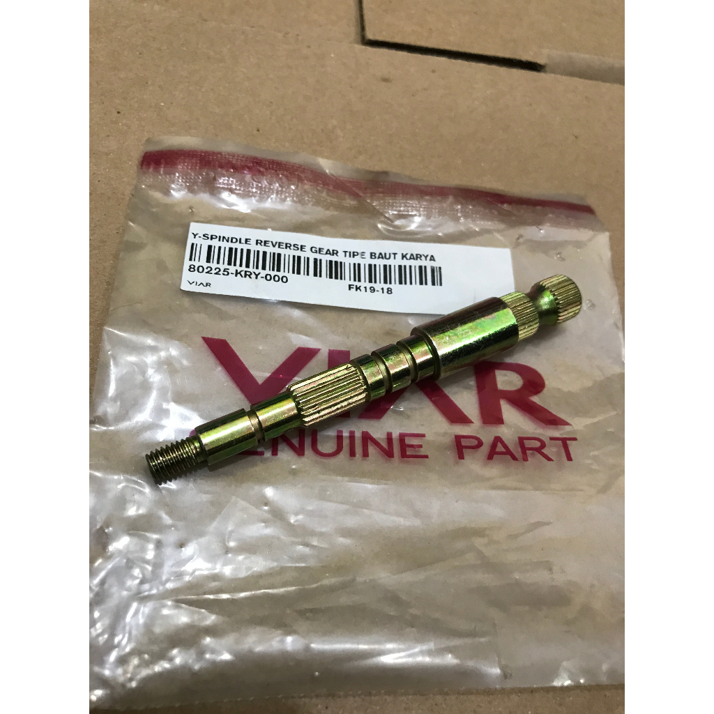 AS GEARBOX VIAR 150 200 300CC AS PEDAL MAJU MUNDUR VIAR (80225-KRY-000)