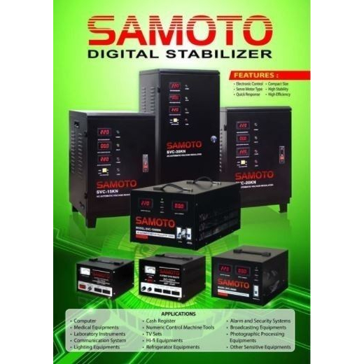 Stabilizer AVR SAMOTO SVC-2000N 2000VA Stavol Soft Start | Stavolt