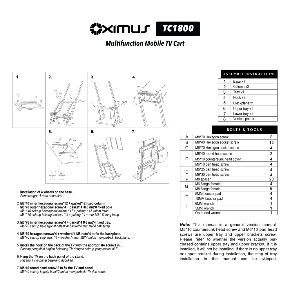 Bracket Standing Roda LED TV Rotate 32&quot; - 85&quot; OXIMUS TC1800