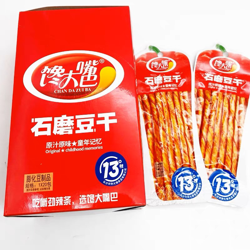 (HALAL) 馋大嘴巴石磨豆干 Chan Da Chui La Bang Tendon 28g