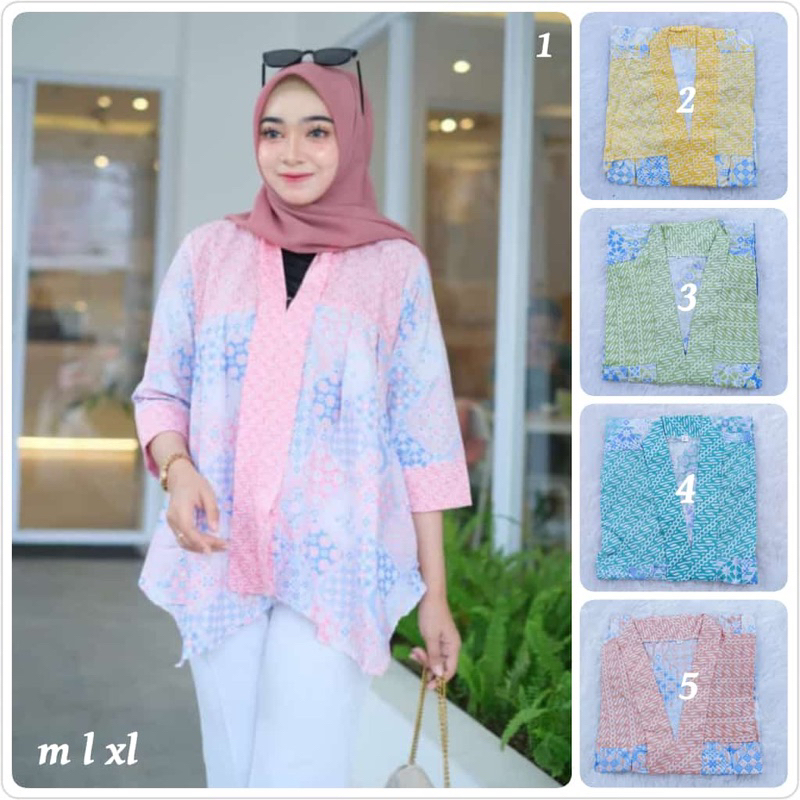 Batik Pelangi