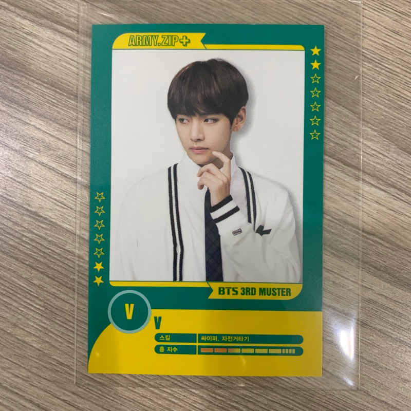 BTS V 3rd Muster Player Card