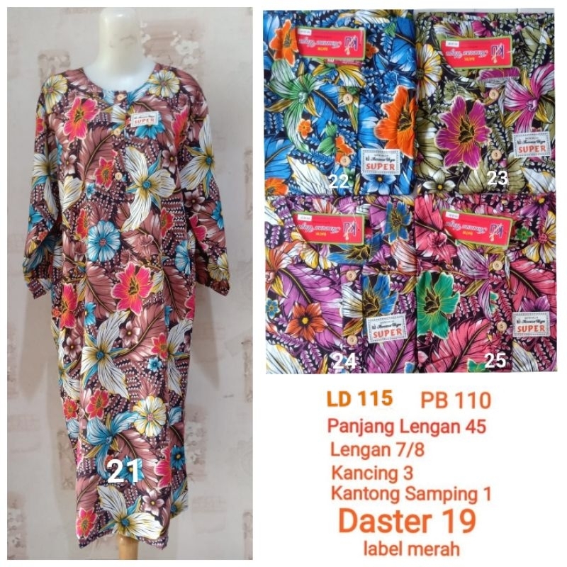 Daster Kencana Ungu Lengan Panjang 7/8