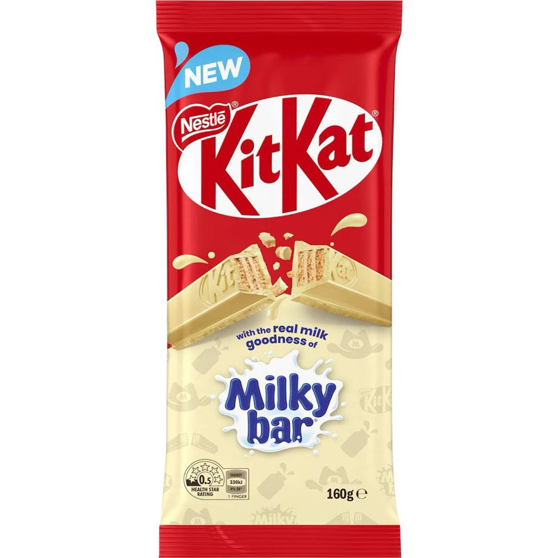 

Nestle Kitkat Milkybar Chocolate Block 160g - Australia