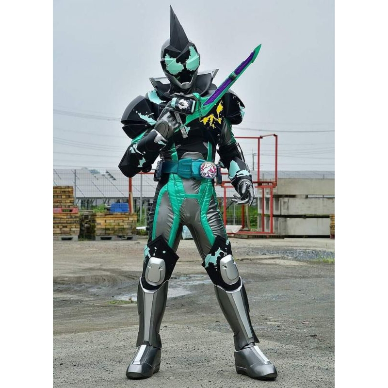 pesanan khusus ranger key