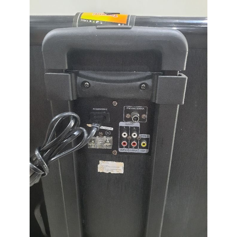 Spiker Aktif Multiguna Monitor DAT M 222