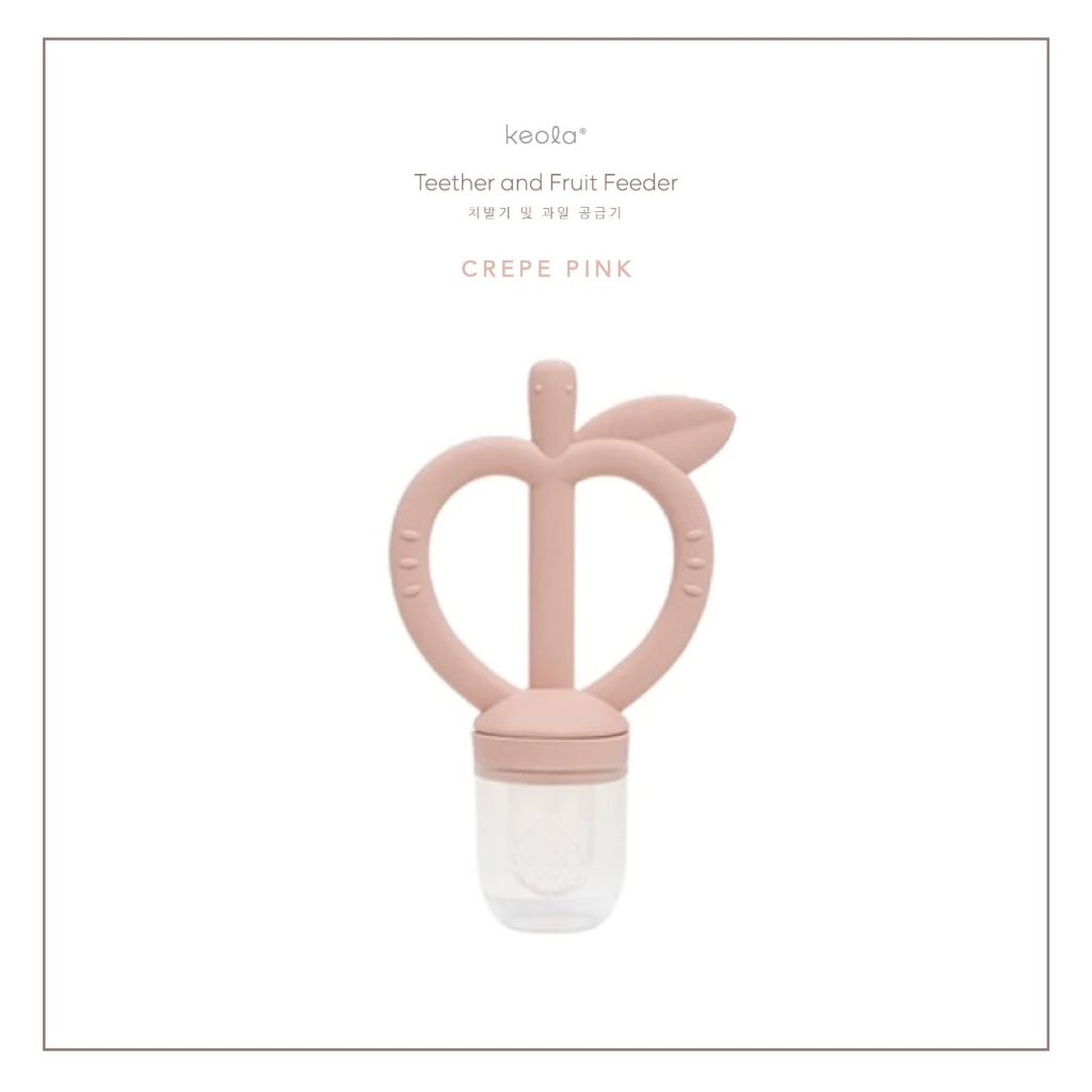 MD - Keola Best Fruit Teether Apple Series | Fruit Feeder | Teether Premium Anak BPA Free