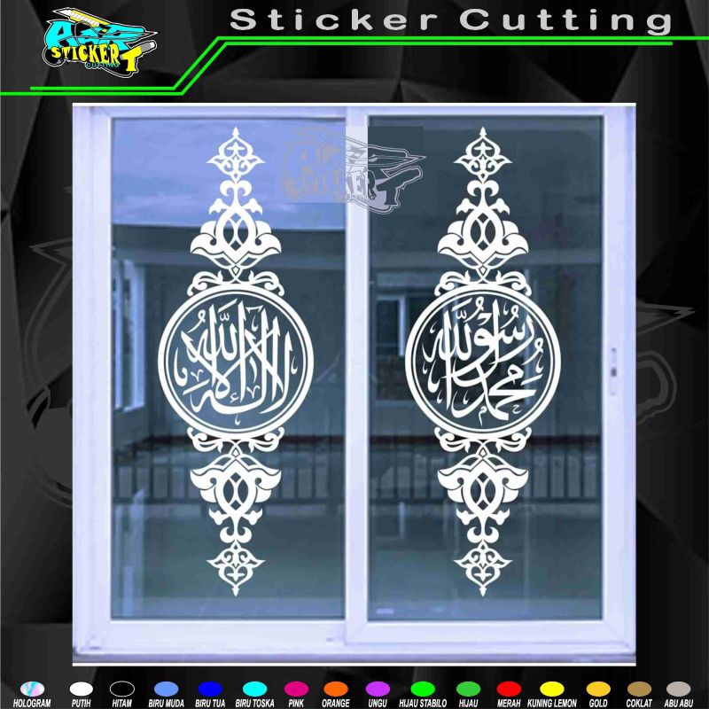stiker kaligrafi kaca pintu jendela