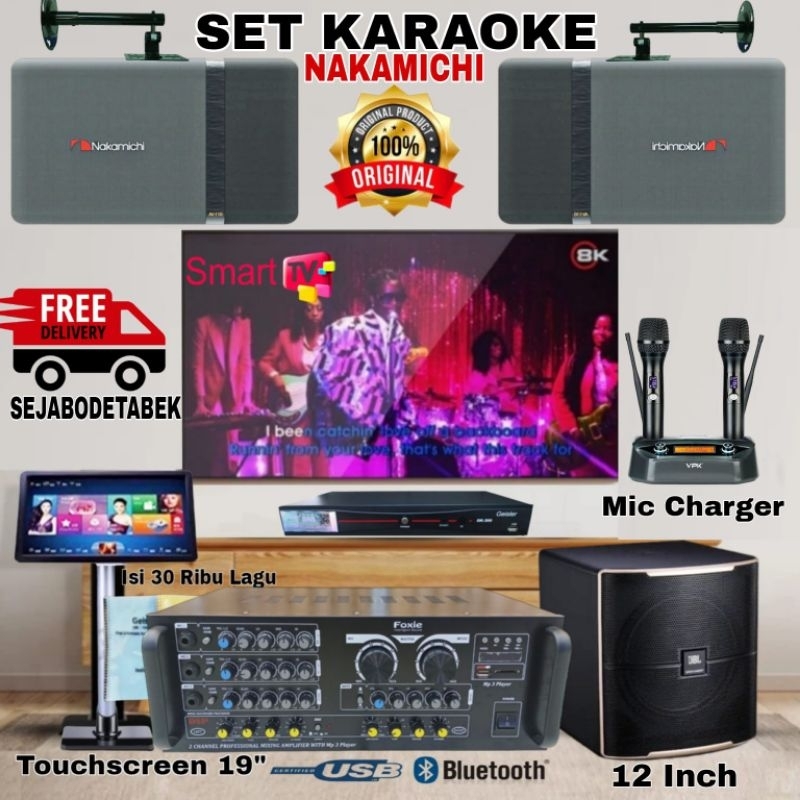 Paket Sound System Karaoke Speaker Nakamichi Av 110 Original(Set lengkap)
