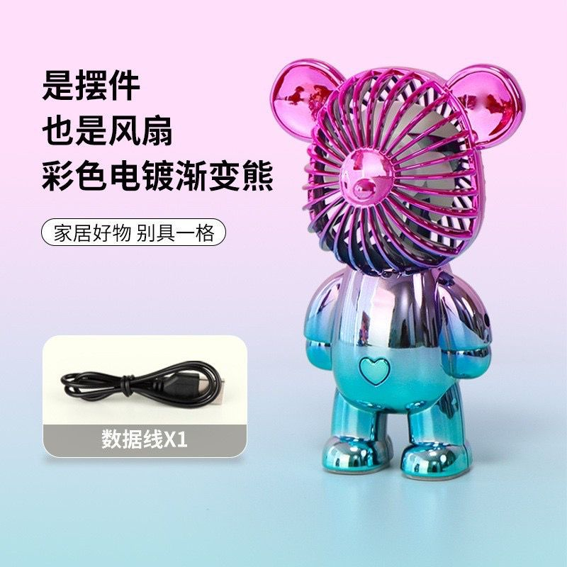 BEARBRICK Beruang Lucu Cantik Elegan Kipas Viral Usb Mini Fan Genggam Bear Brick Rechargeable