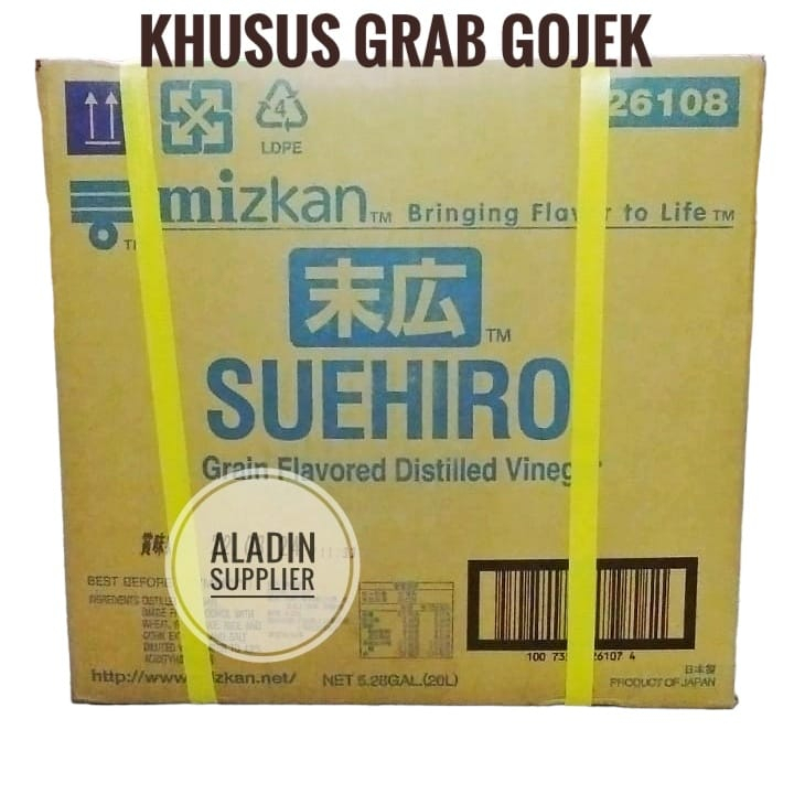 

Mizkan Suehiro Su Sushi Vinegar 20L - Rice Vinegar Cuka Beras