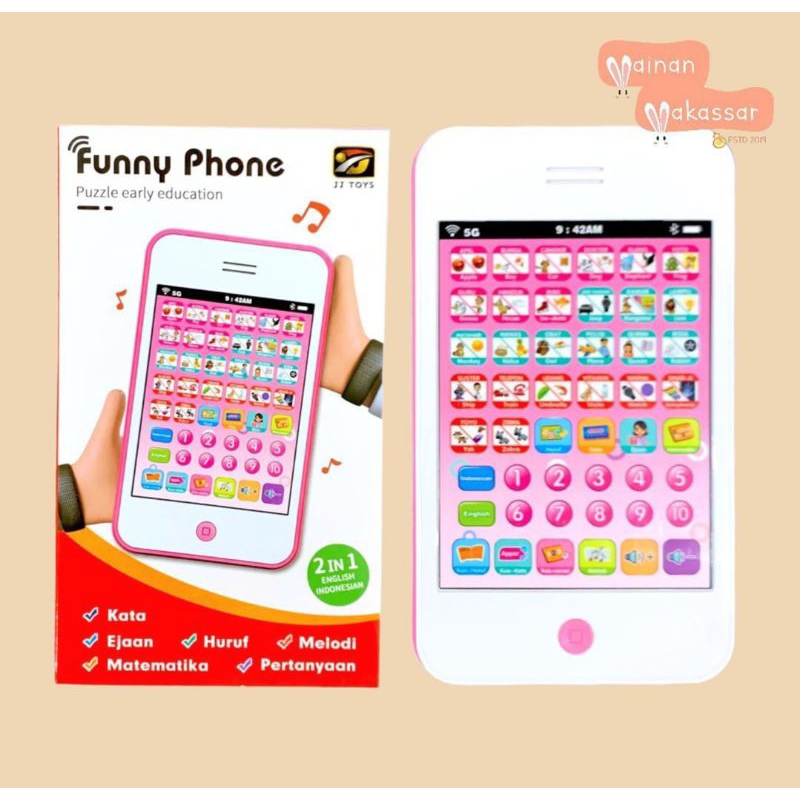 Funny Phone ~ No.988-7