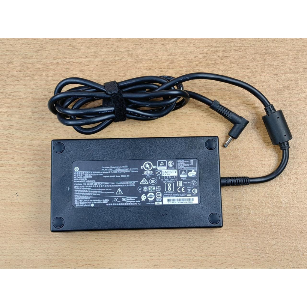CHARGER / ADAPTOR HP BLUEPIN 19,5V 10,3A ORIGINAL