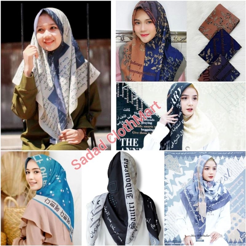JILBAB KORAN ARAB/KOREA/DENNAY/SANTRI INDONESIA/JILBAB MAN ANA