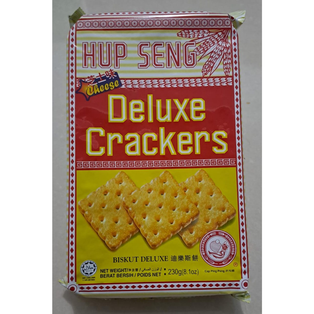 

Roti Kering Biskuit HUP SENG Deluxe Crackers Keju Asin 230GR Malaysia
