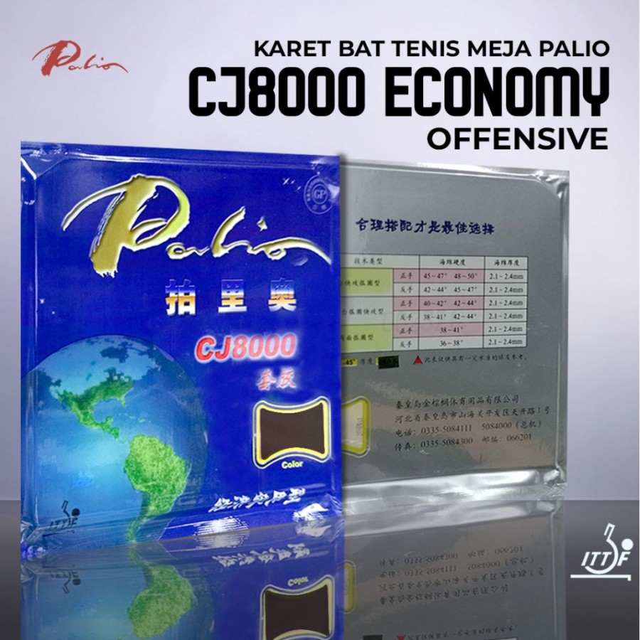 Karet Bet Pingpong Tenis Meja PALIO CJ8000 ECONOMY Original