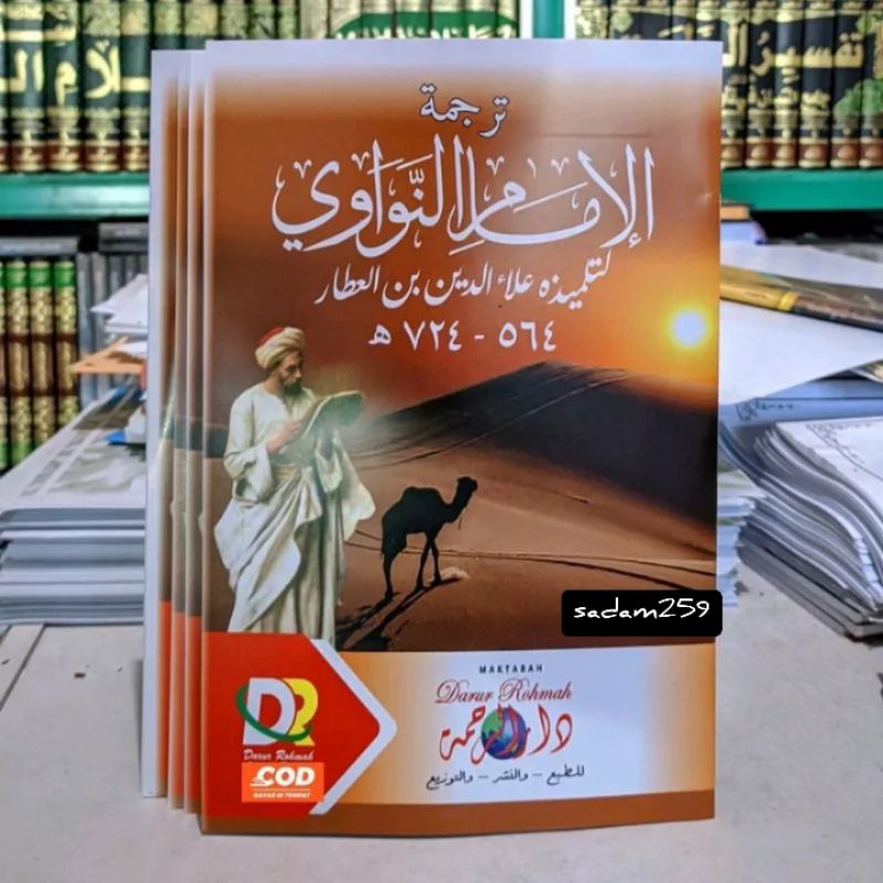 

Kitab Terjemah Imam Nawawi Makna dan kosongan original