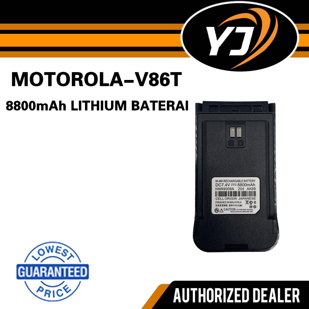 Motorola HT V86t Original Lithium Battery 8800mah 7.4v 6 Month Warranty