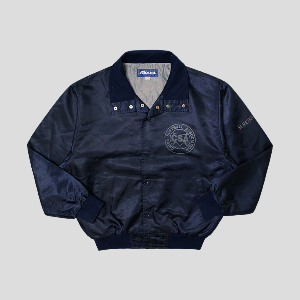 Mizuno Baseball Jacket