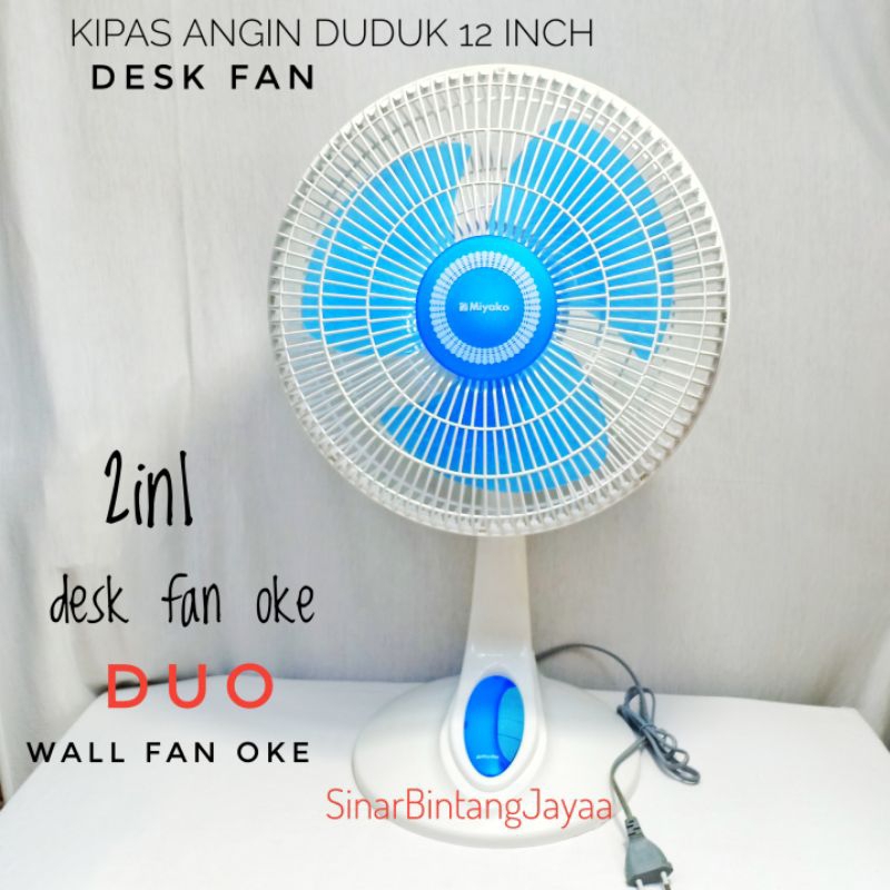 MIYAKO KIPAS ANGIN MEJA KAD-1227BPL 12 INCH / DESK FAN MIYAKO 12 INCH 2in1 1227BPL