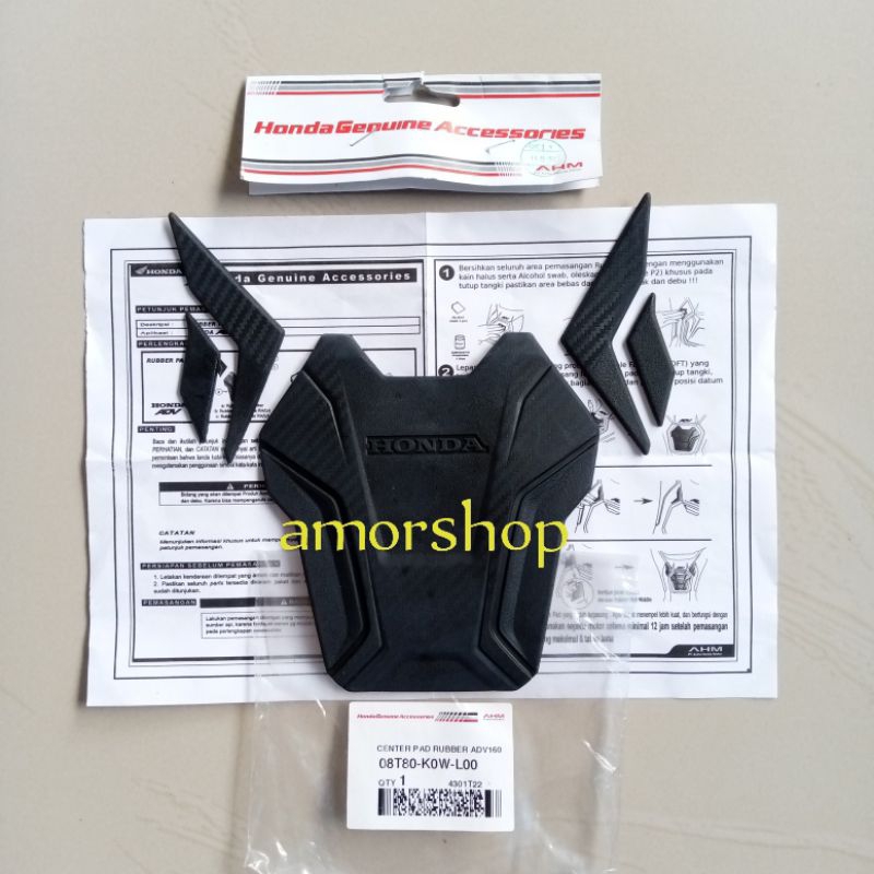 Center Pad Rubber Honda ADV 160