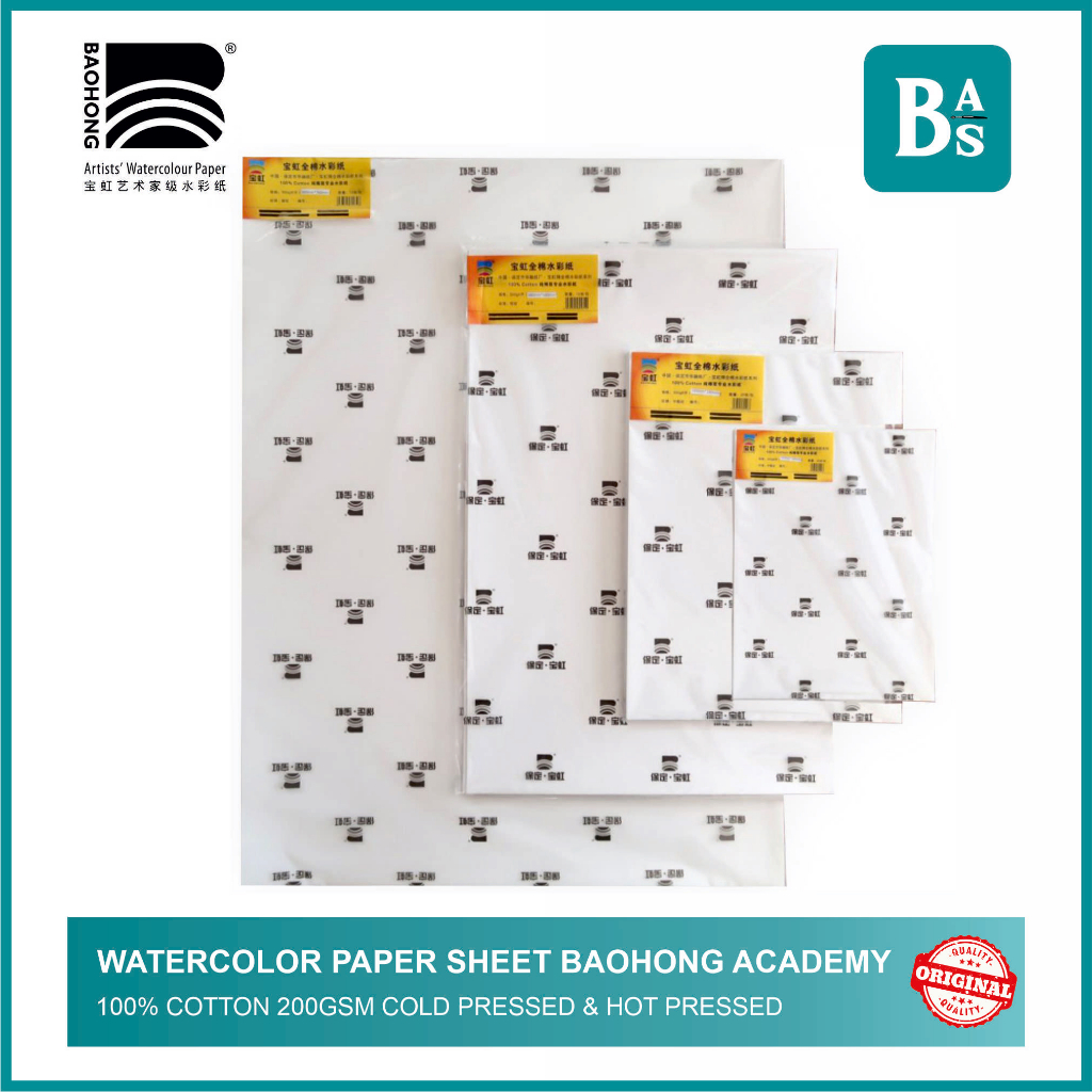 

Baohong Academy Watercolor Paper Sheet - Kertas Cat Air lembaran 200gsm 100% cotton HP/CP