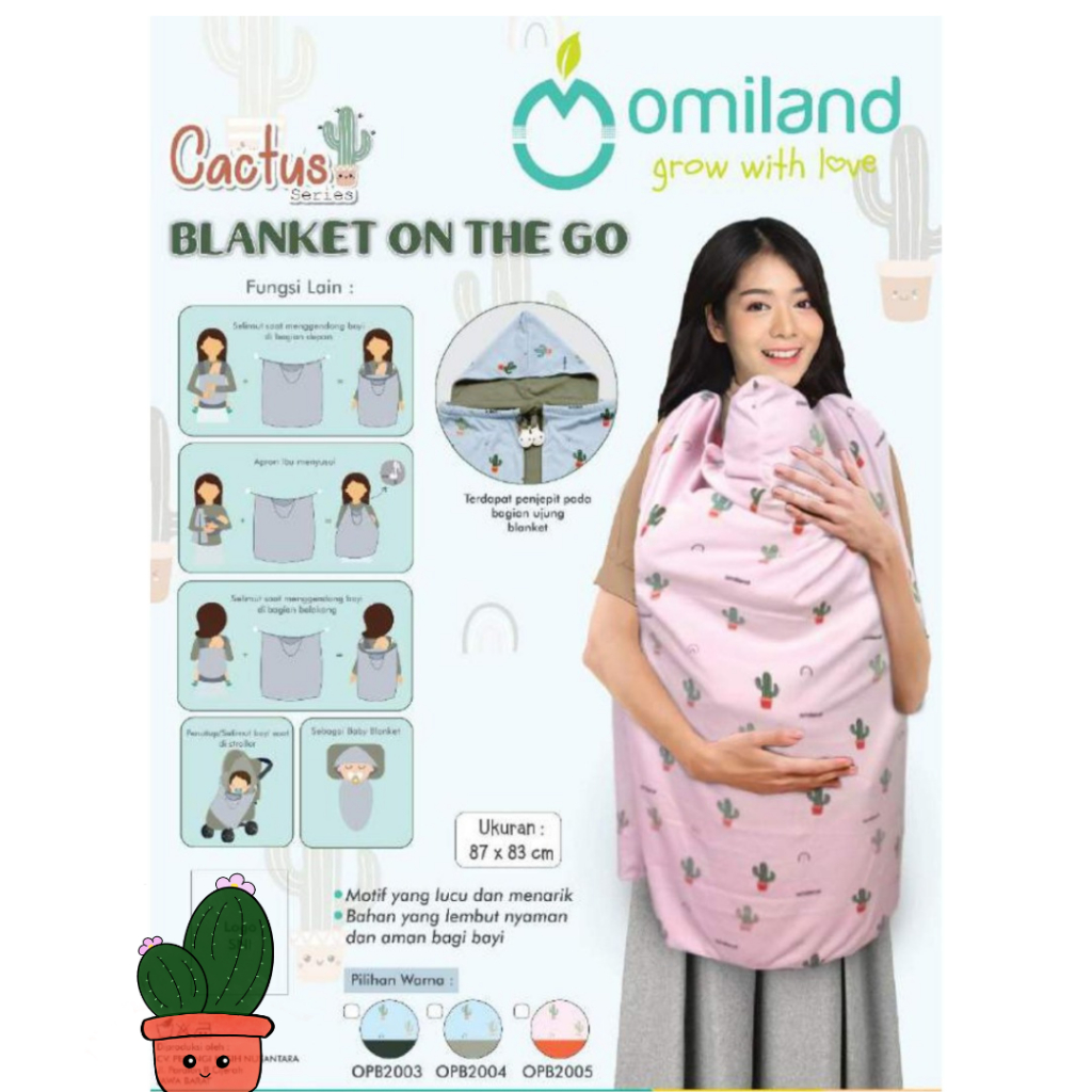 OMILAND BLANKET ON THE GO CACTUS OPB200345
