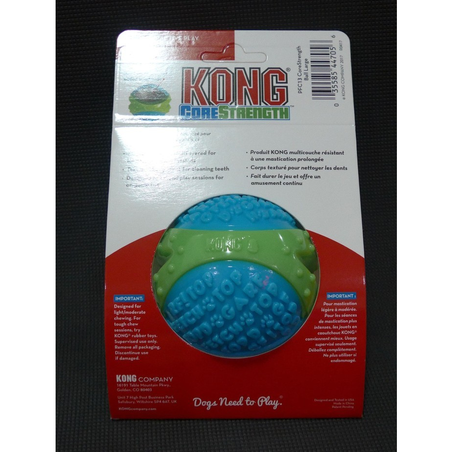 Mainan Anjing Kong Core Strength Ball Large PFC13