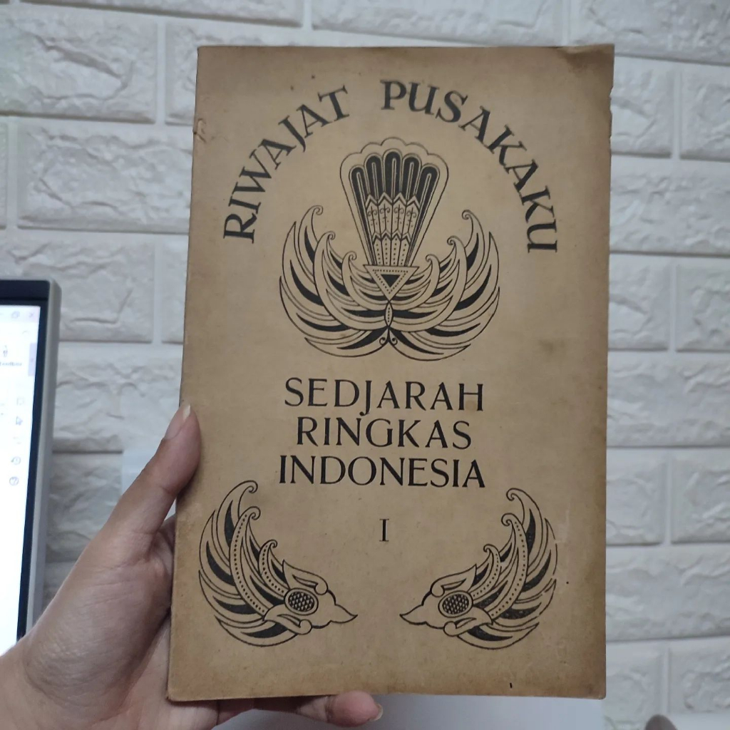 Riwajat Pusakaku: Sedjarah Ringkas Indonesia 1