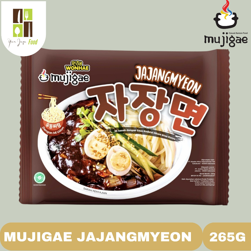 Mujigae Jajangmyeon/ Mie Saus Kedelai Hitam Khas Korea /Jjajangmyun 265g