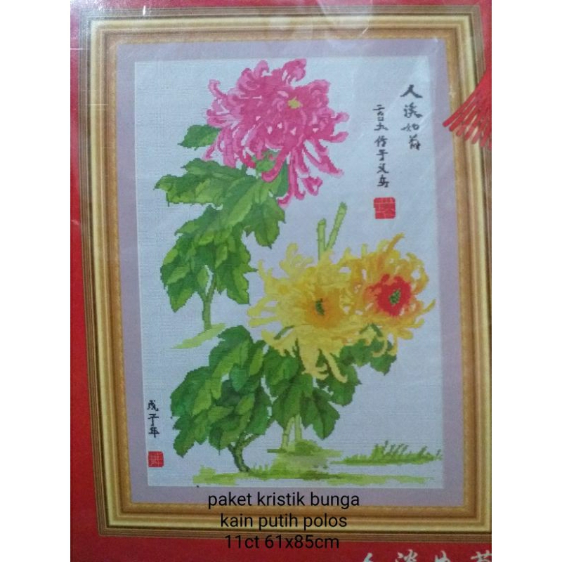 paket kristik gambar bunga kain polos 11ct