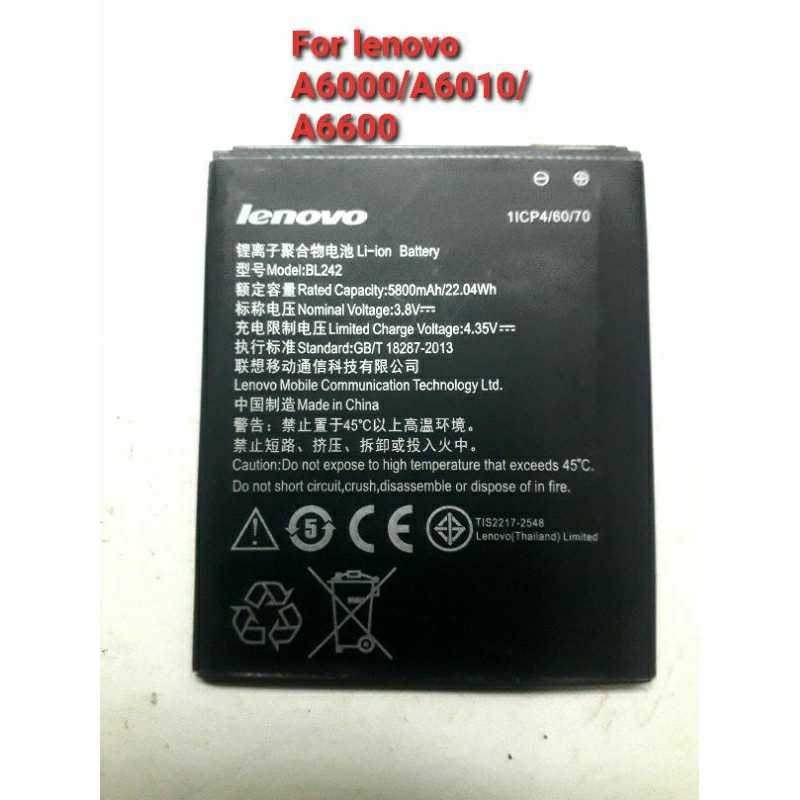 Batrey batre LENOVO A6000/A6600 BL242ORI