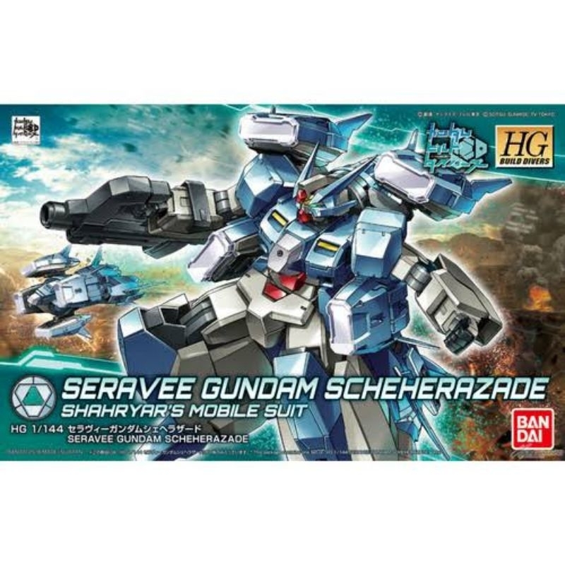 Gundam Bandai HG Seravee