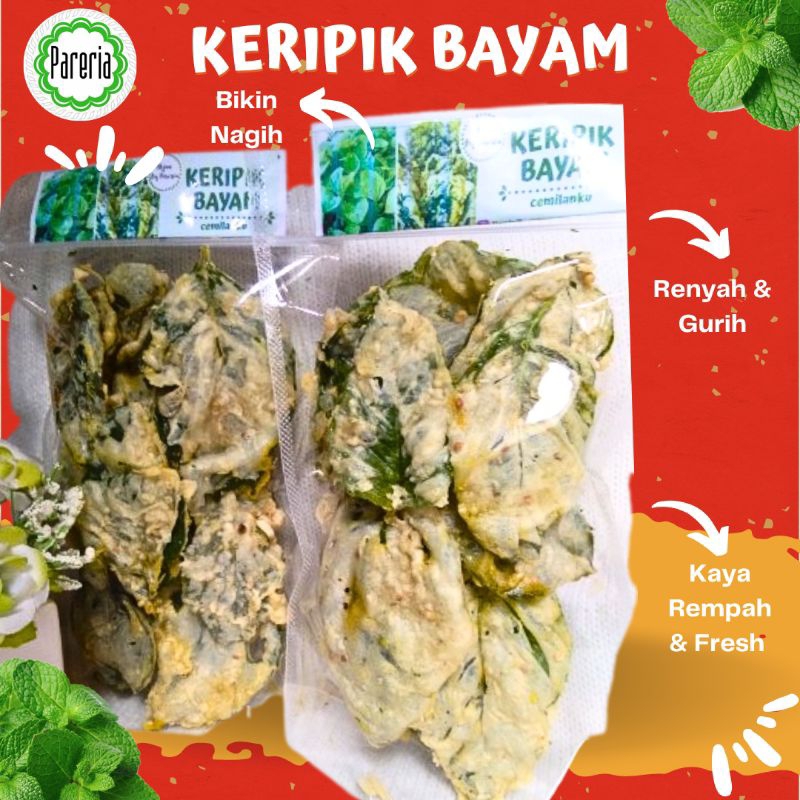 

KERIPIK BAYAM KAYA REMPAH RENYAH ENAK GURIH / MURAH BY PARERIA