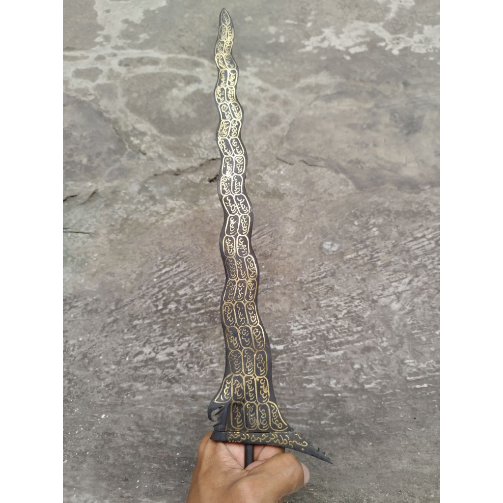 Keris Kamardikan Luk 13 Asmaul Husna pamor Kelengan
