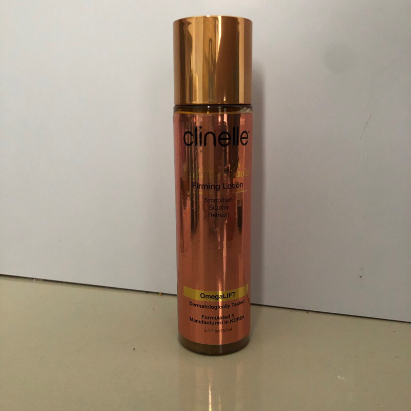 Cinelle Firming Lotion