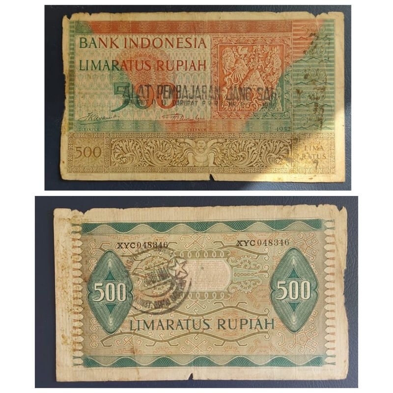 Uang Kuno Indonesia 500 Rupiah Budaya 1952 Stampel Kondisi  AXF-VF Geripis Dijamin Original 100%
