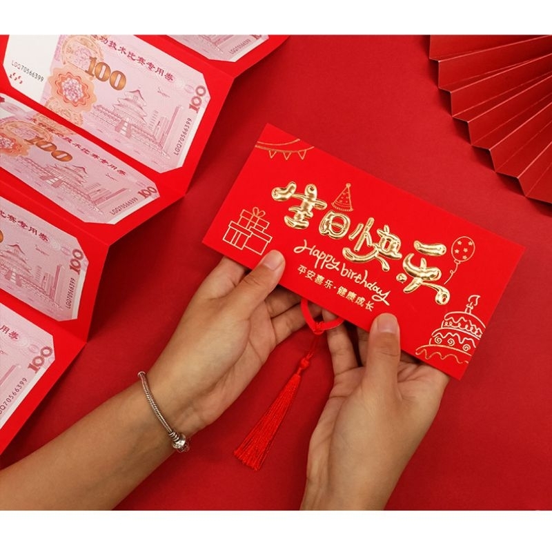 

Angpao Merah slot 6 dan slot 10 angpao ulang tahun shen ri kuai le happy birthday amplop merah panjang